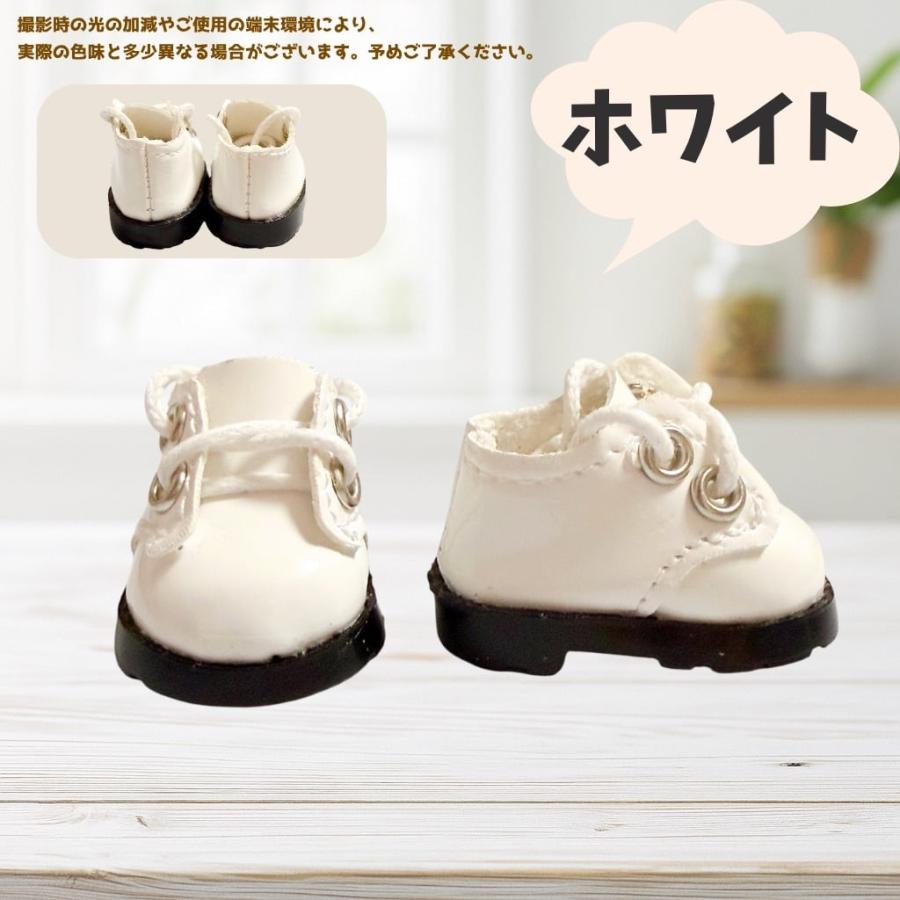 ぬい服 10cmから13cm 紐付きショートブーツ ぬいぐるみ用 靴 くつ お