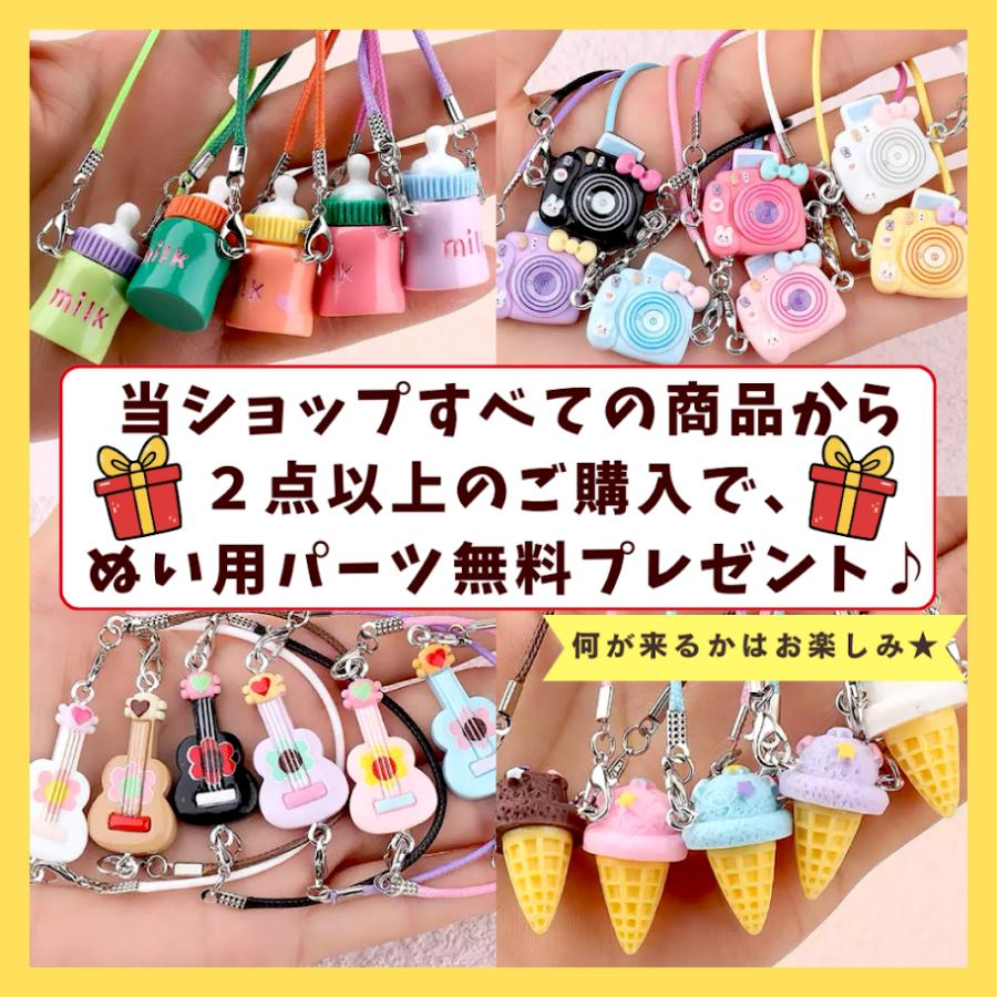 ぬい服 10cm 11cm 12cm ピンクのうさ耳ベビー服のお洋服 ぬいぐるみ用