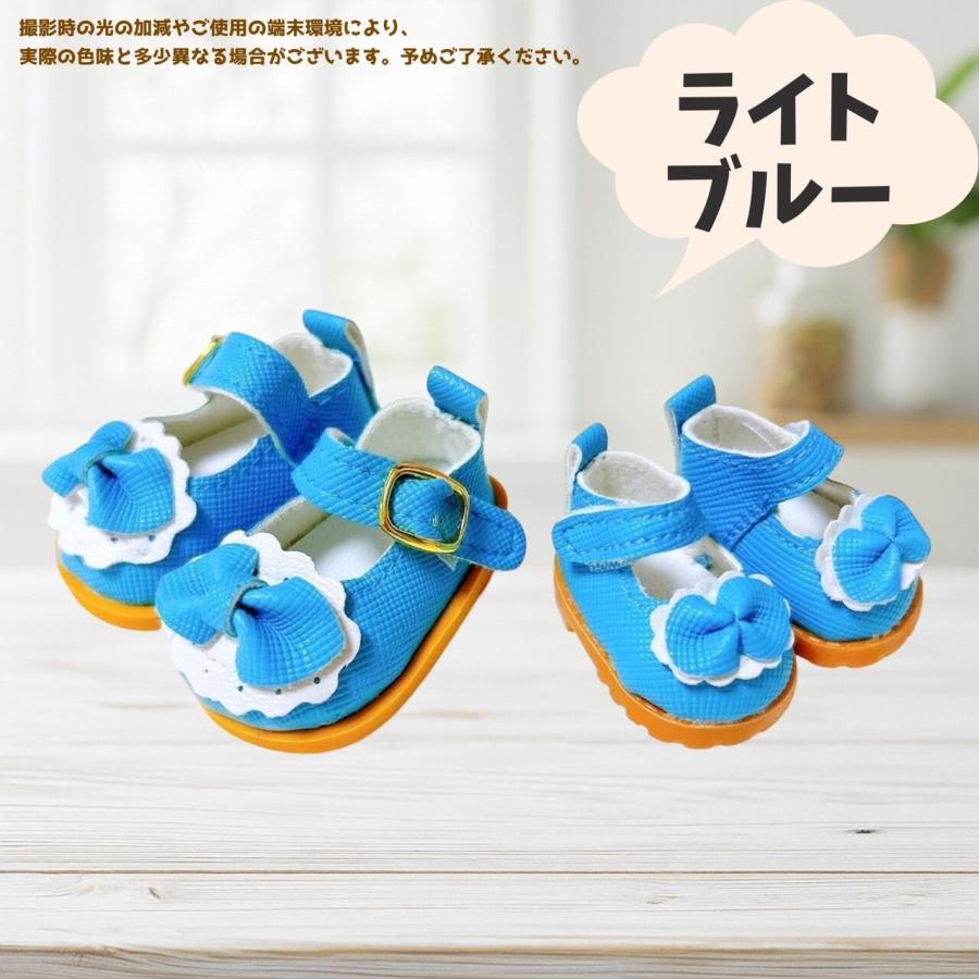 ぬい服 10cm 15cm 20cm 6色 リボンシューズ ぬいぐるみ服 靴 くつ お