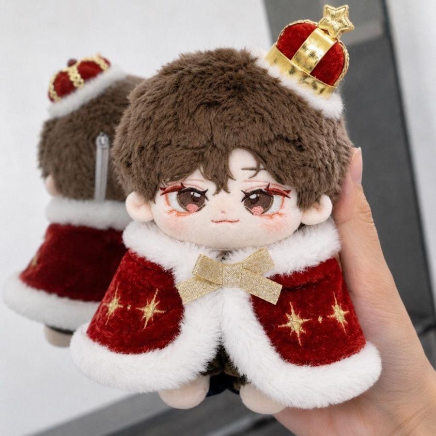 ぬい服 10cm 11cm 12cm おしゃれな王様風 王冠 マント 全身コーデ ぬ