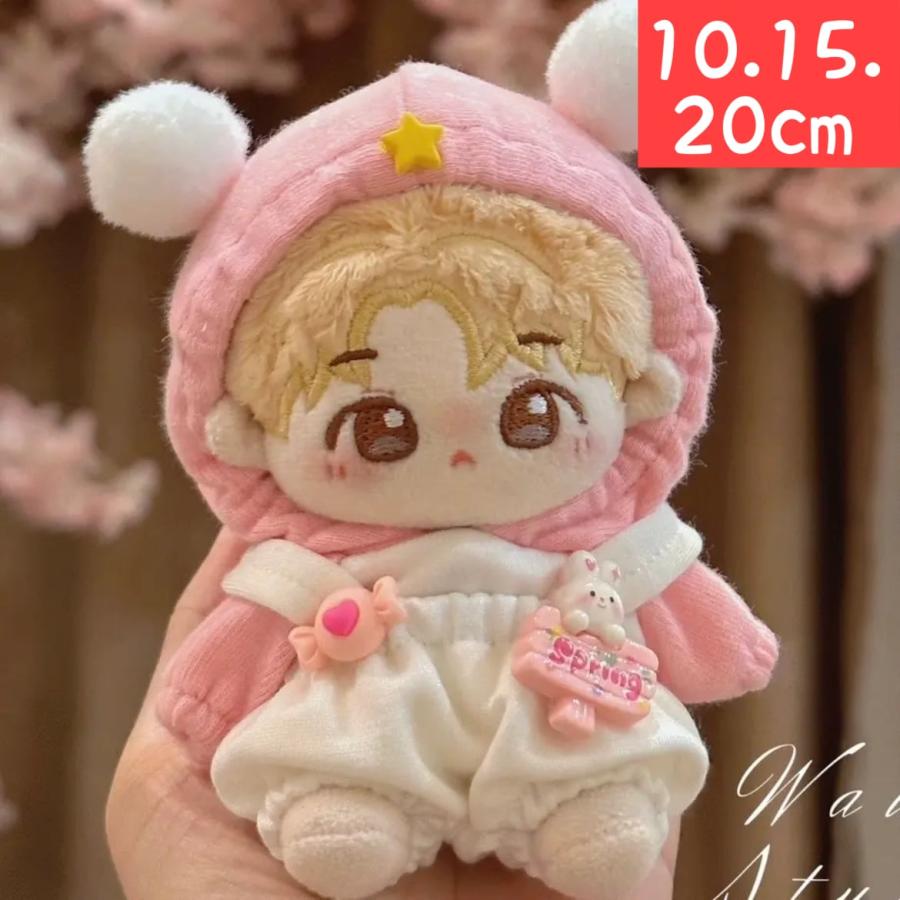 10cm/15cm/20cm ぬいぐるみ お洋服 Order Page Amazon.co.jp: niannyyhouse 10cm~15cm 20cm ぬいぐるみ 服 靴下