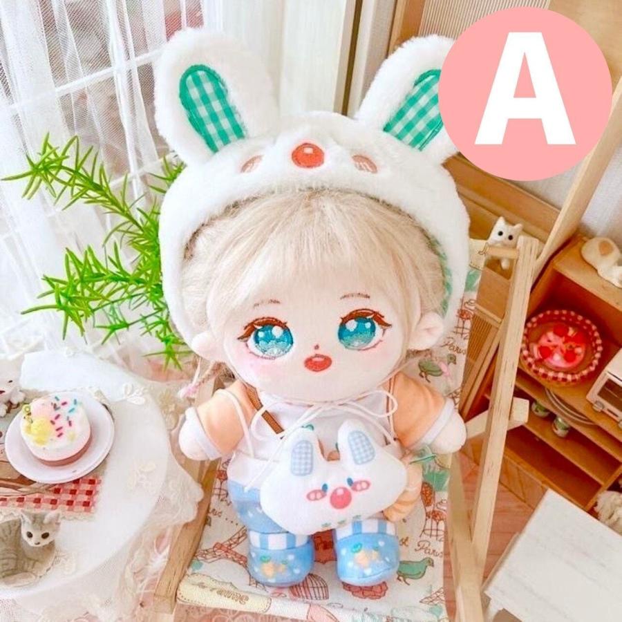 ぬい服 20cm ゆめかわ系 白うさぎ赤ちゃん服 いちごポシェット付き