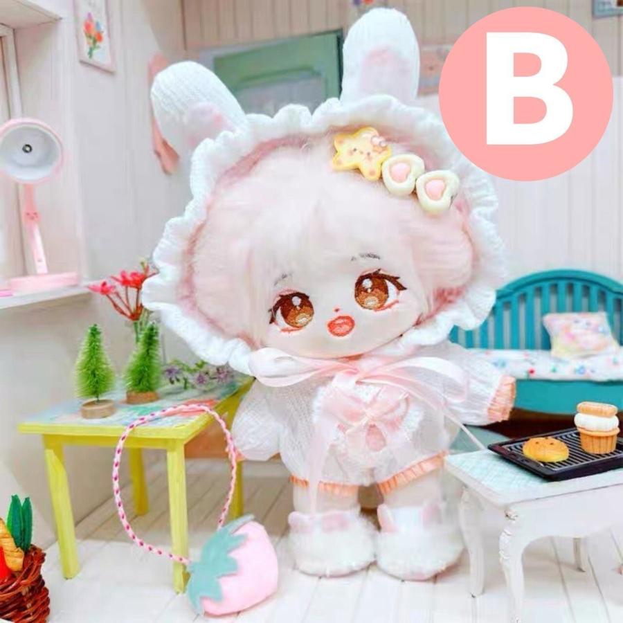 ぬい服 20cm ゆめかわ系 白うさぎ赤ちゃん服 いちごポシェット付き