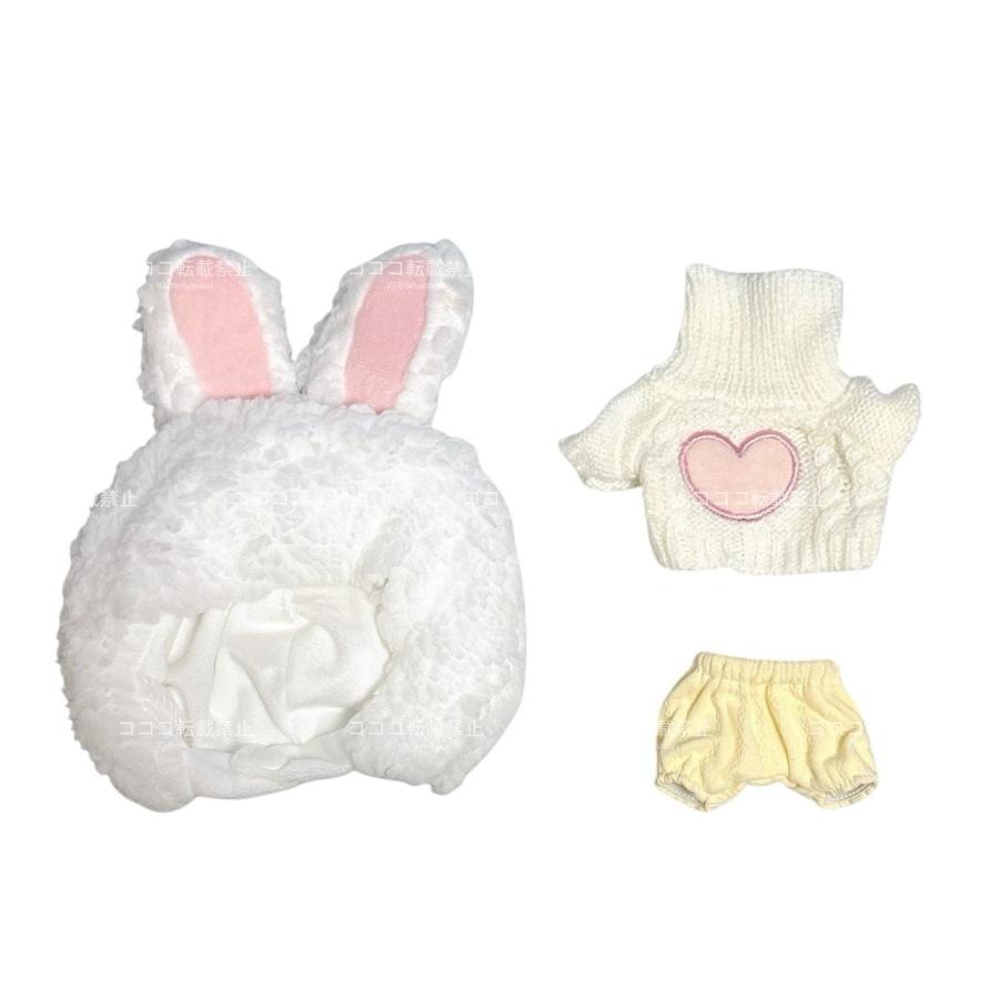 ぬい服 20cm ゆめかわ系 白うさぎ赤ちゃん服 いちごポシェット付き