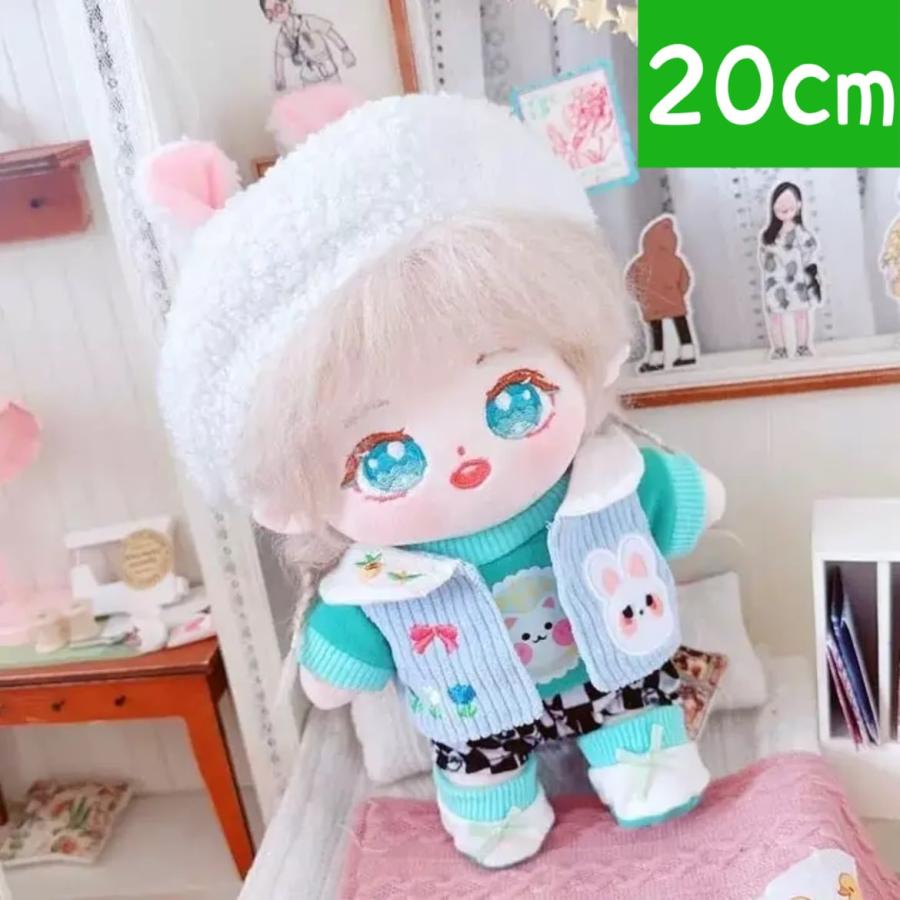 ぬい服 20cm かわいい ピンク ブルーのウサギさんのもこもこお洋服