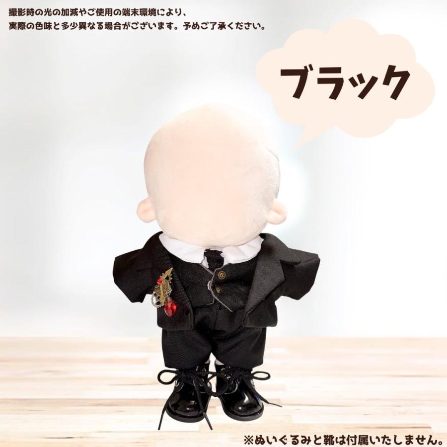 ぬい服 20cm スーツ ぬい用 スーツセット ブローチ ジャケット ベスト