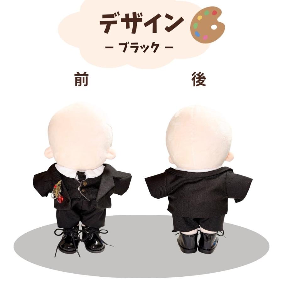 ぬい服 20cm スーツ ぬい用 スーツセット ブローチ ジャケット ベスト