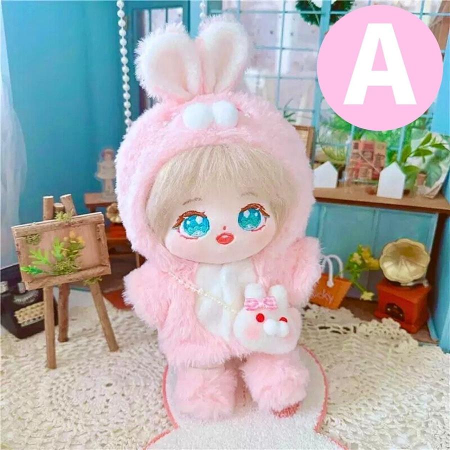ぬい服 20cm ピンクうさぎの着ぐるみ ぬいぐるみ服 着ぐるみ 推し活