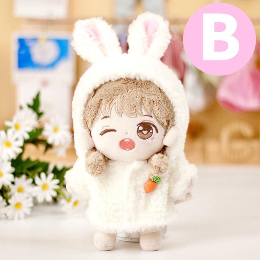 ぬい服 20cm ピンクうさぎの着ぐるみ ぬいぐるみ服 着ぐるみ 推し活