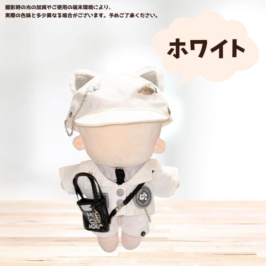 ぬい服 20cm 白猫さん 黒猫さん スーツのバッグ付き全身セット
