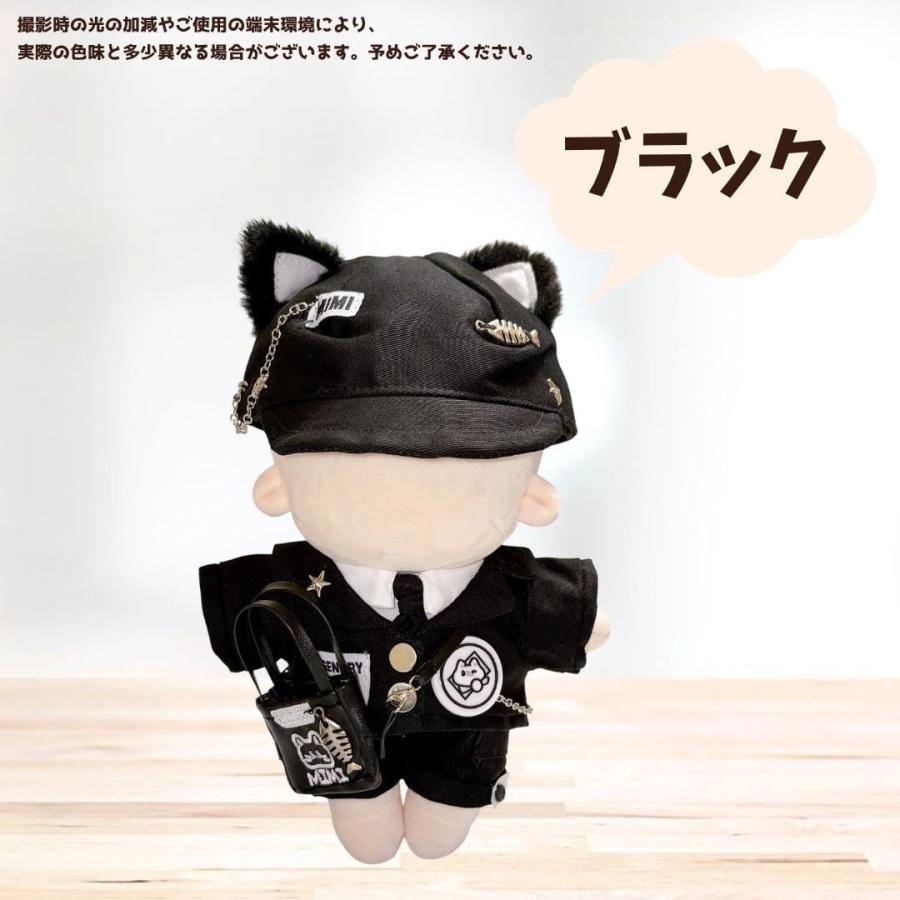 ぬい服 20cm 白猫さん 黒猫さん スーツのバッグ付き全身セット
