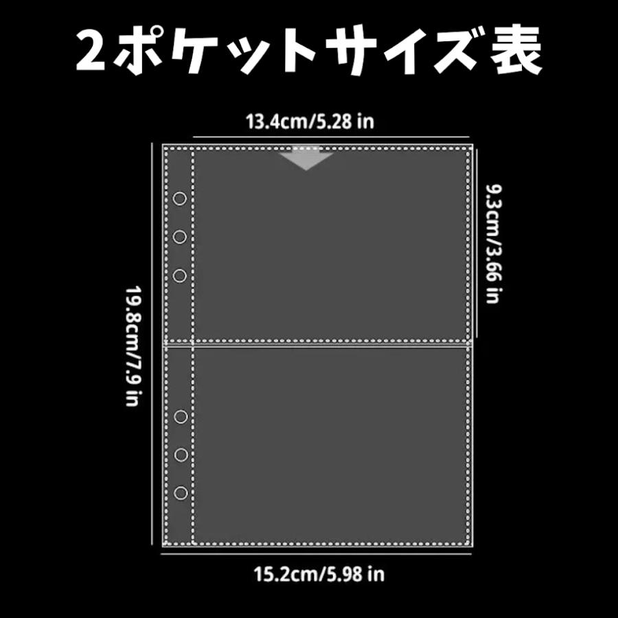 A5 リフィル】まとめ売り 6穴 片面 バインダー トレカ ブロマイド 手帳