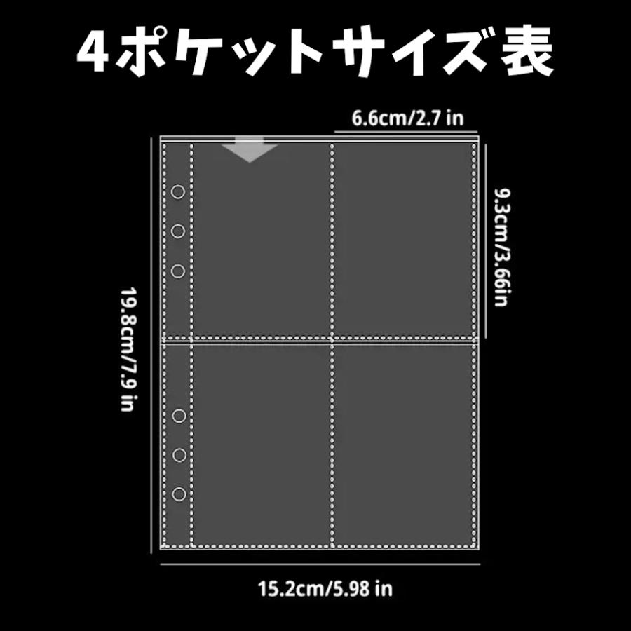 A5 リフィル】まとめ売り 6穴 片面 バインダー トレカ ブロマイド 手帳
