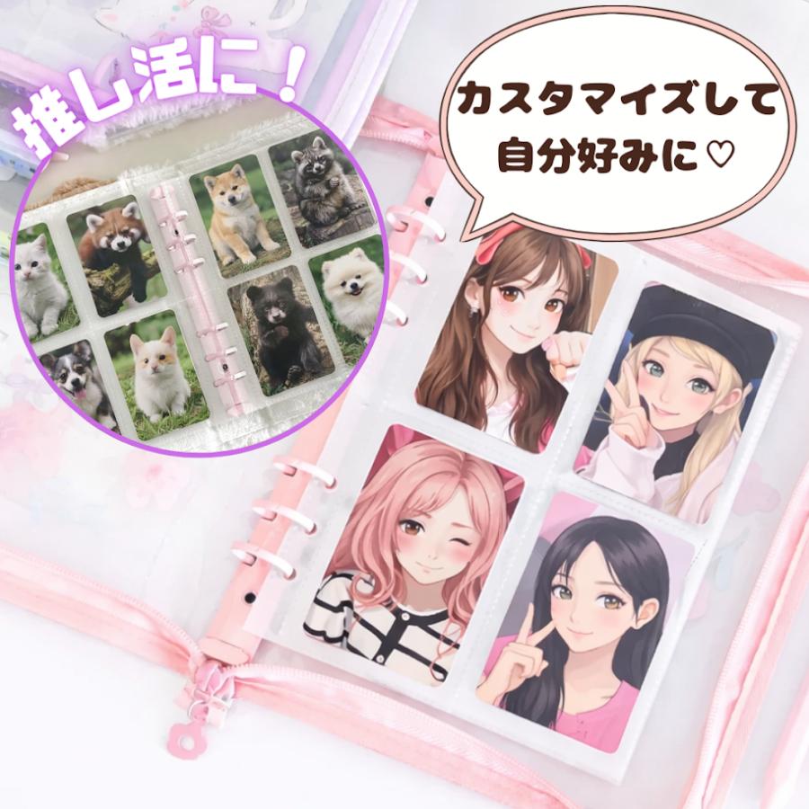 A5 リフィル】まとめ売り 6穴 片面 バインダー トレカ ブロマイド 手帳