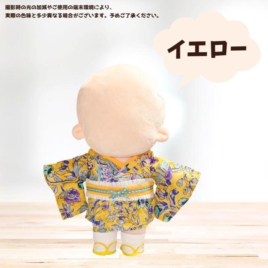 ぬい服 20cm 浴衣と足袋ソックスセット 白 ピンク 紺色 黄色