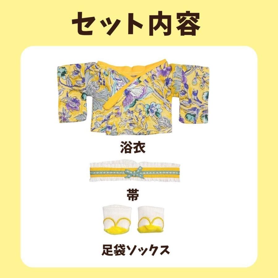 ぬい服 20cm 浴衣と足袋ソックスセット 白 ピンク 紺色 黄色