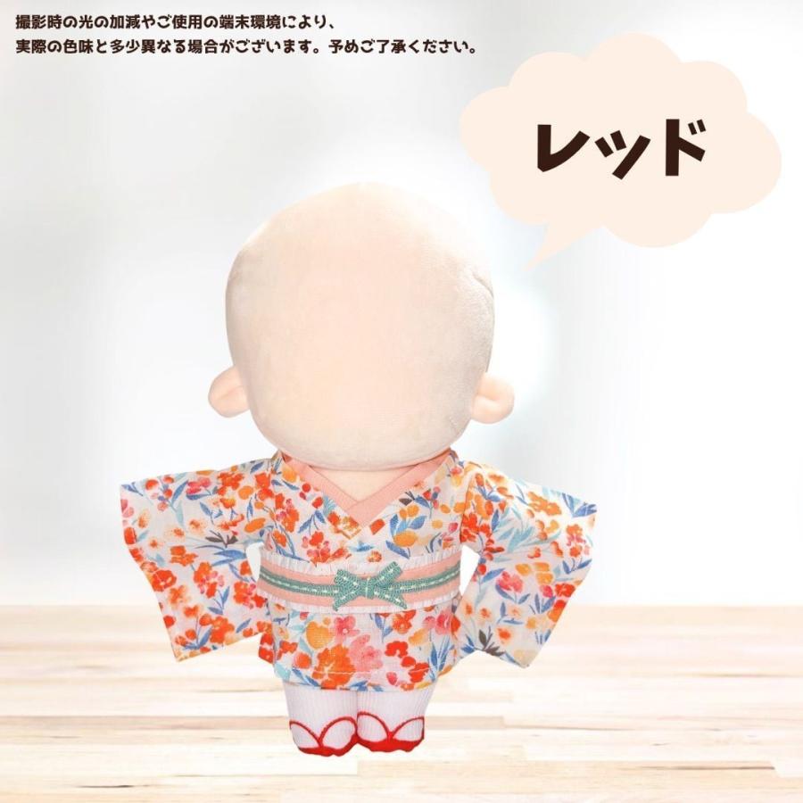 ぬい服 20cm 浴衣と足袋ソックスセット 白 ピンク 紺色 黄色