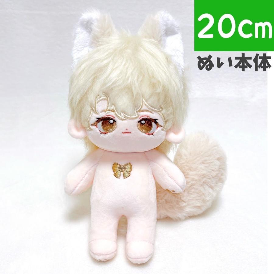 アイドルぬいぐるみ 26体セット 約15cm 61krZg+XpDL._AC_UF350,