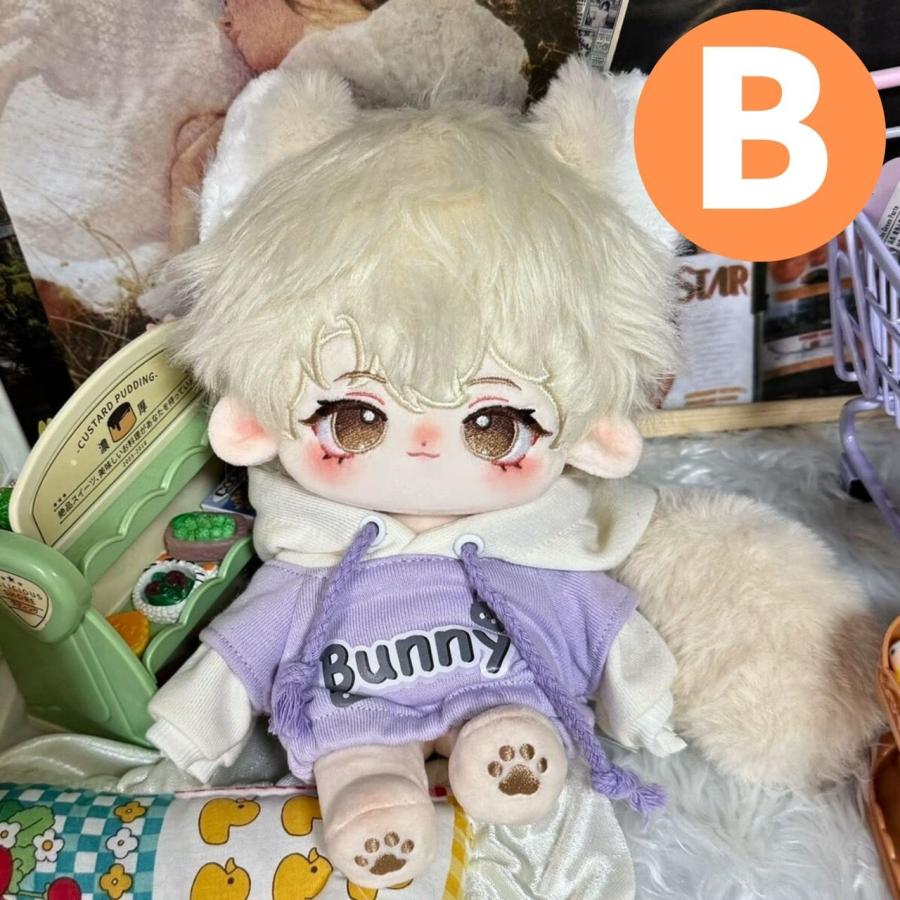 20cmぬい本体】スケルトン 骨 尻尾 アイスコーン ぬいぐるみ 猫耳 無