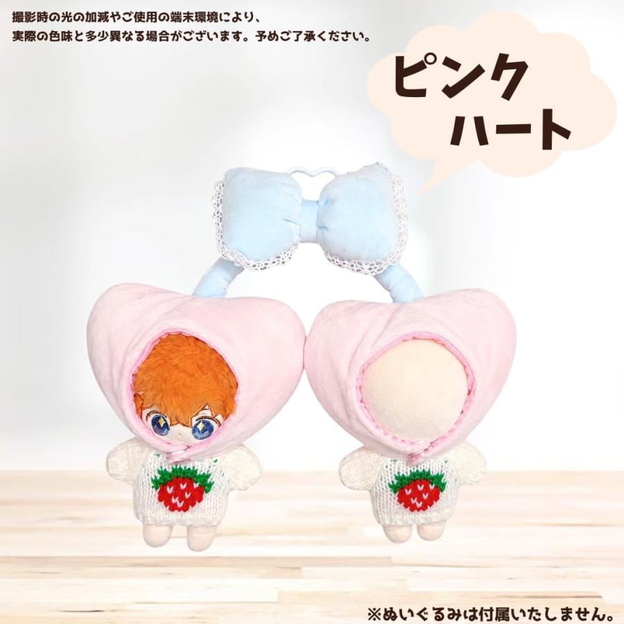 ぬい服 10cm 11cm 12cm さくらんぼの着ぐるみ 被り物 チェリー 赤