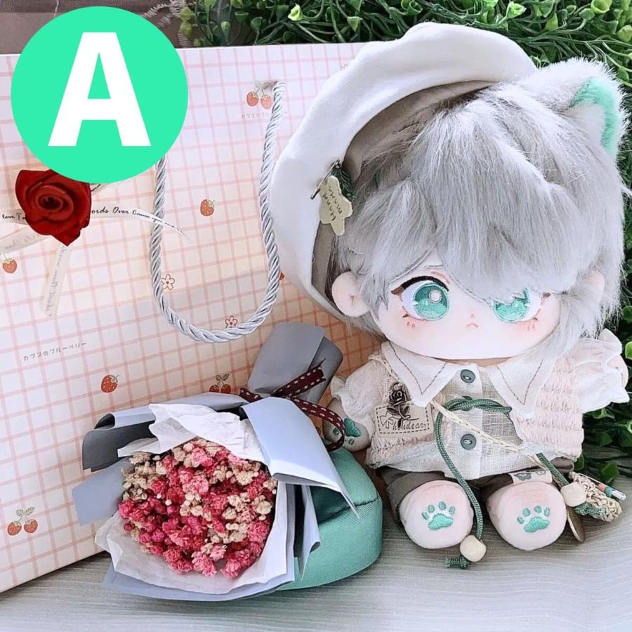 ぬい本体 20cm スケルトンあり 骨 ぬいぐるみ さくらんぼ バラ 銀髪 猫