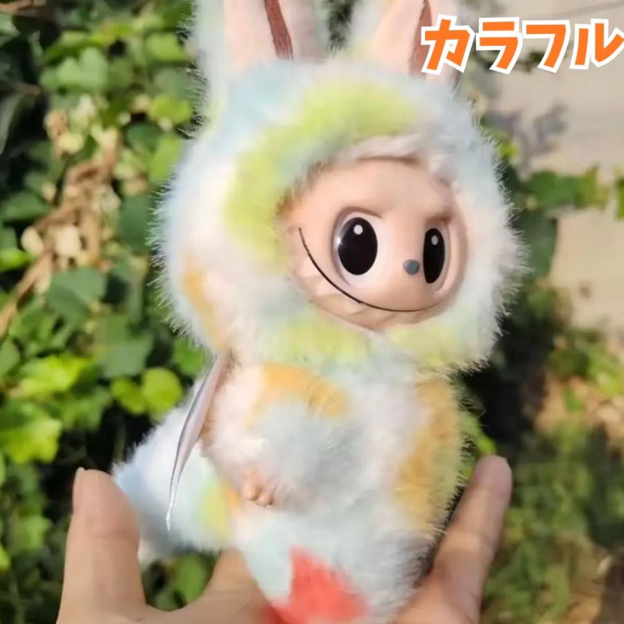 ラブブ服 LABUBU ぬい服 ラブブ着せ替え服 ピンクの着ぐるみ 白の羽根