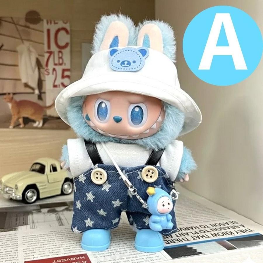 ラブブ服 LABUBU ぬい服 17cm 4種 パープル ブルー レッド セーター