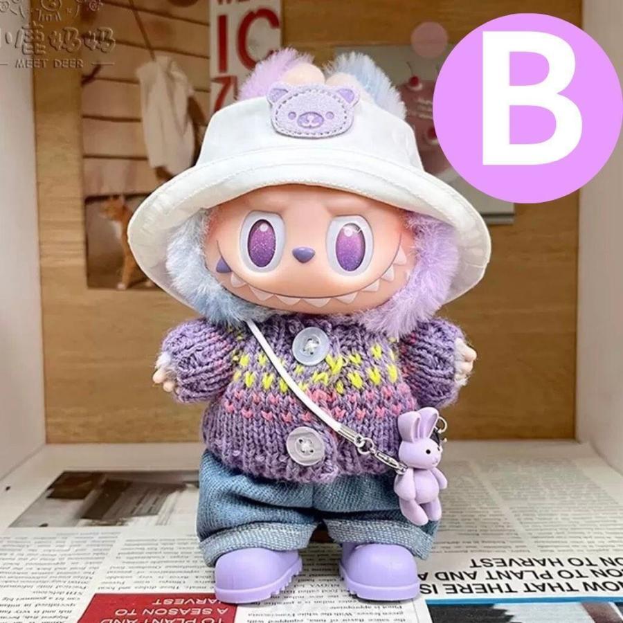 ラブブ服 LABUBU ぬい服 17cm 4種 パープル ブルー レッド セーター