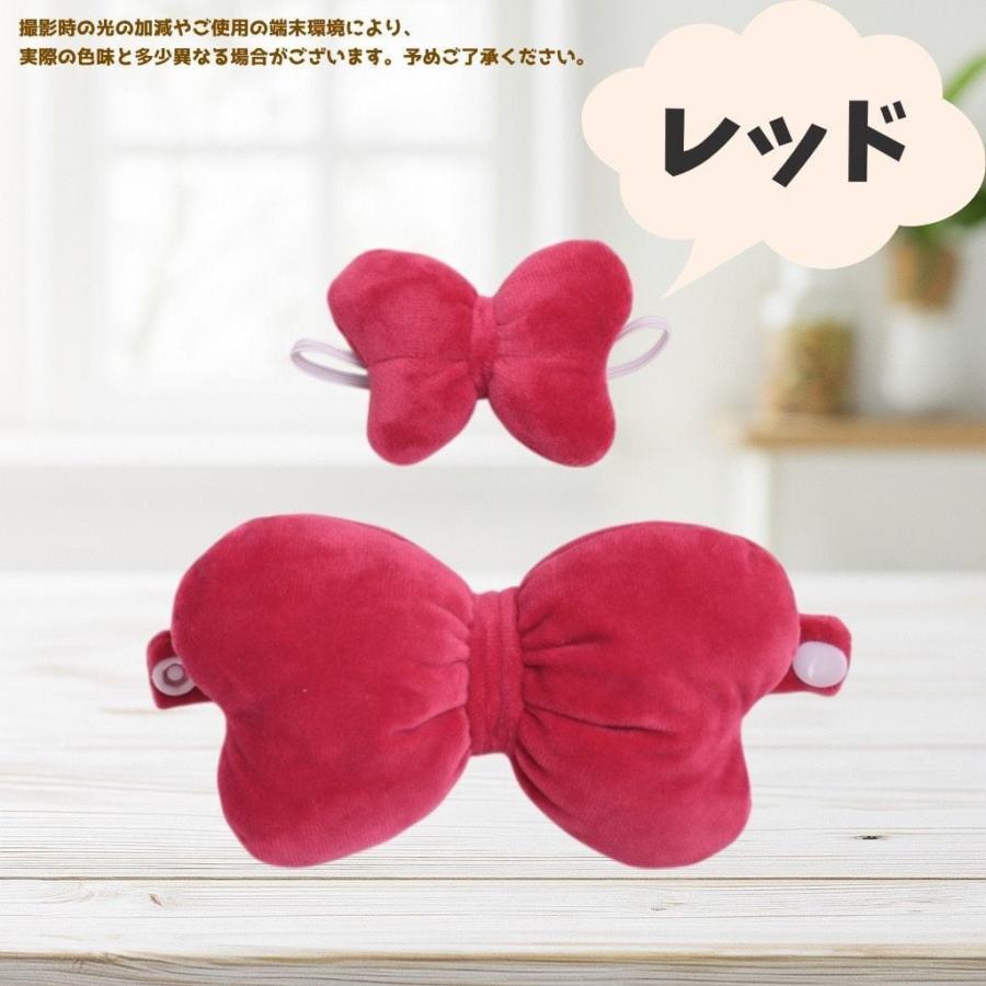 ラブブ服 LABUBU ぬい服 17cm 選べるリボンバンド 着せ替え