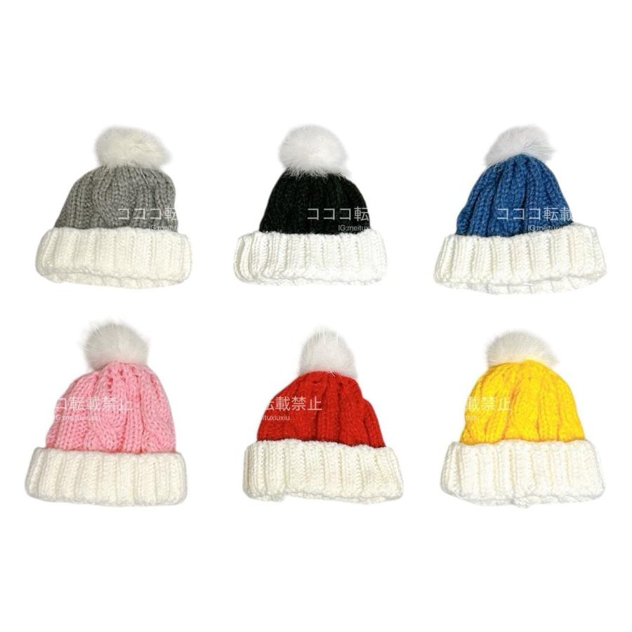 ぬい服 10cmから12cm用 ファー付きニット帽 小物 6色 12cm ぬいぐるみ