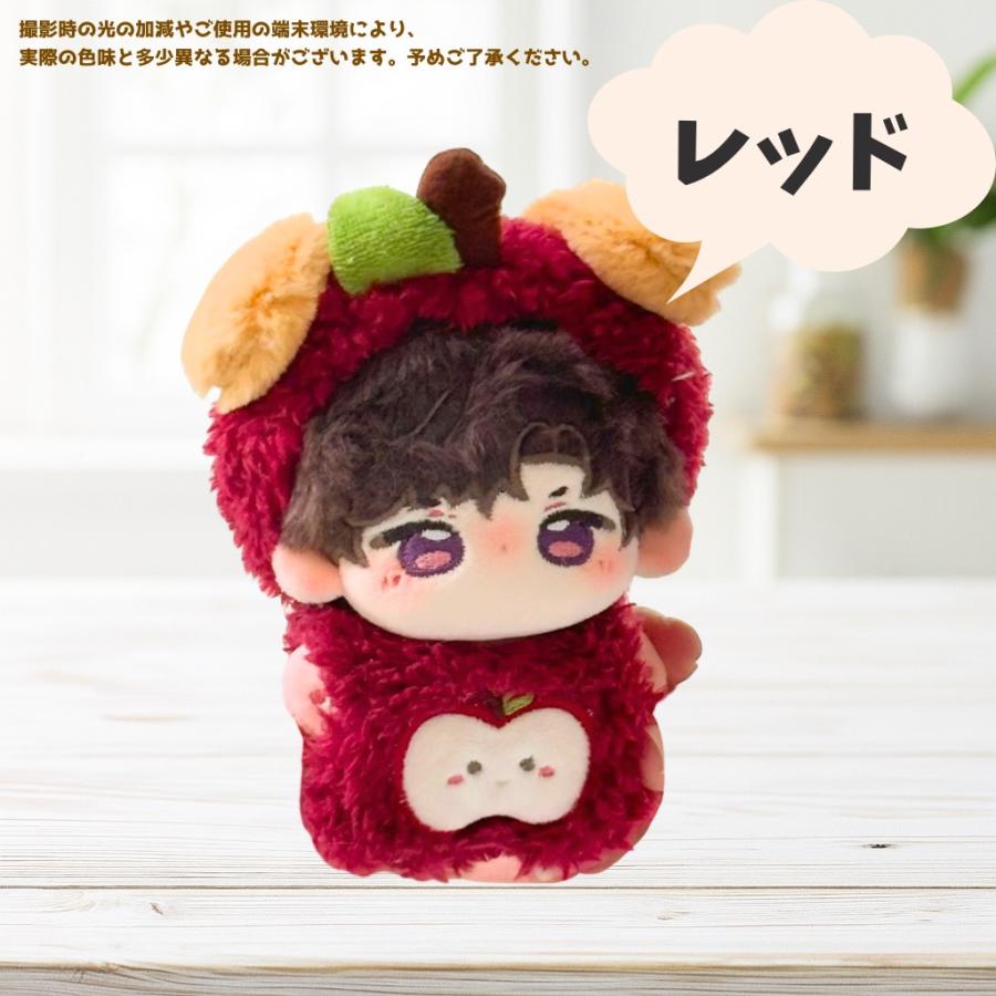 ぬい服 10cmから12cm用 もこもこ フルーツ柄 着ぐるみ ヘアバンド 5色