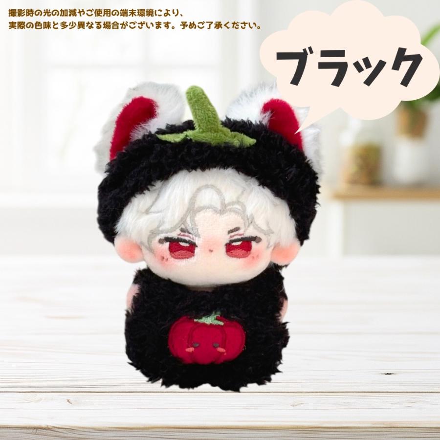 ぬい服 10cmから12cm用 もこもこ フルーツ柄 着ぐるみ ヘアバンド 5色