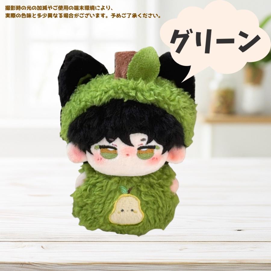 ぬい服 10cmから12cm用 もこもこ フルーツ柄 着ぐるみ ヘアバンド 5色