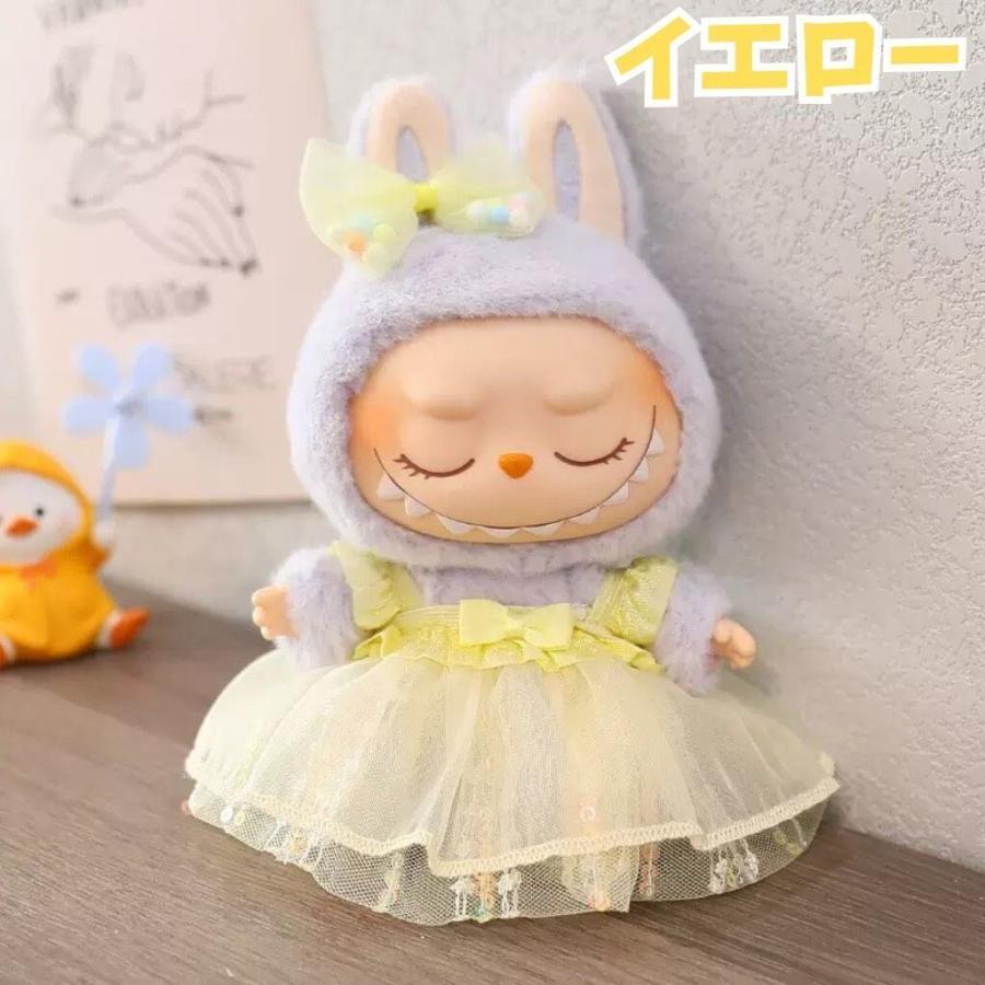 ラブブ服 LABUBU ぬい服 リボン付きワンピースドレス レース 5色