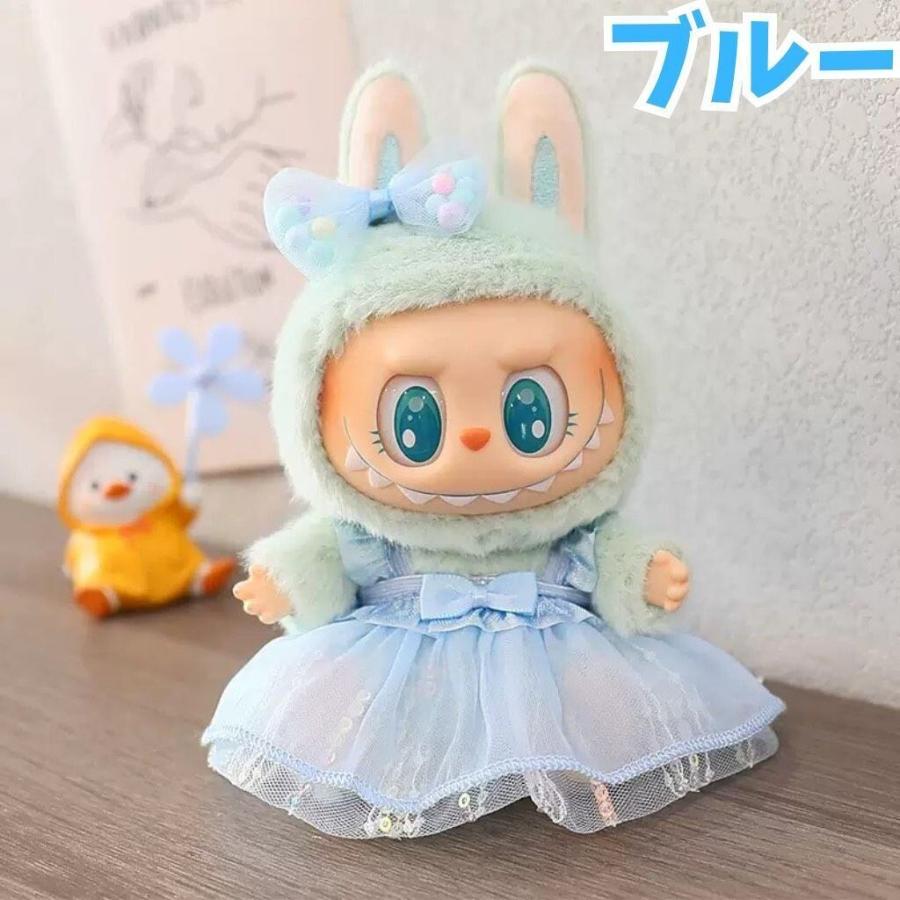 ラブブ服 LABUBU ぬい服 リボン付きワンピースドレス レース 5色