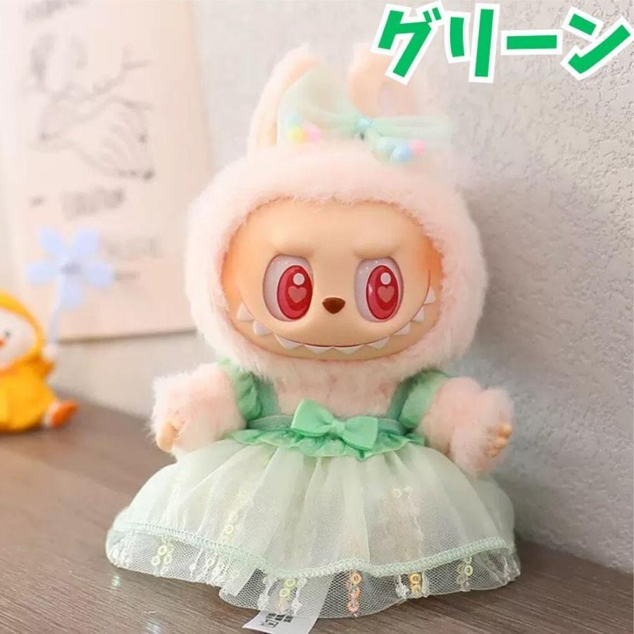 ラブブ服 LABUBU ぬい服 リボン付きワンピースドレス レース 5色
