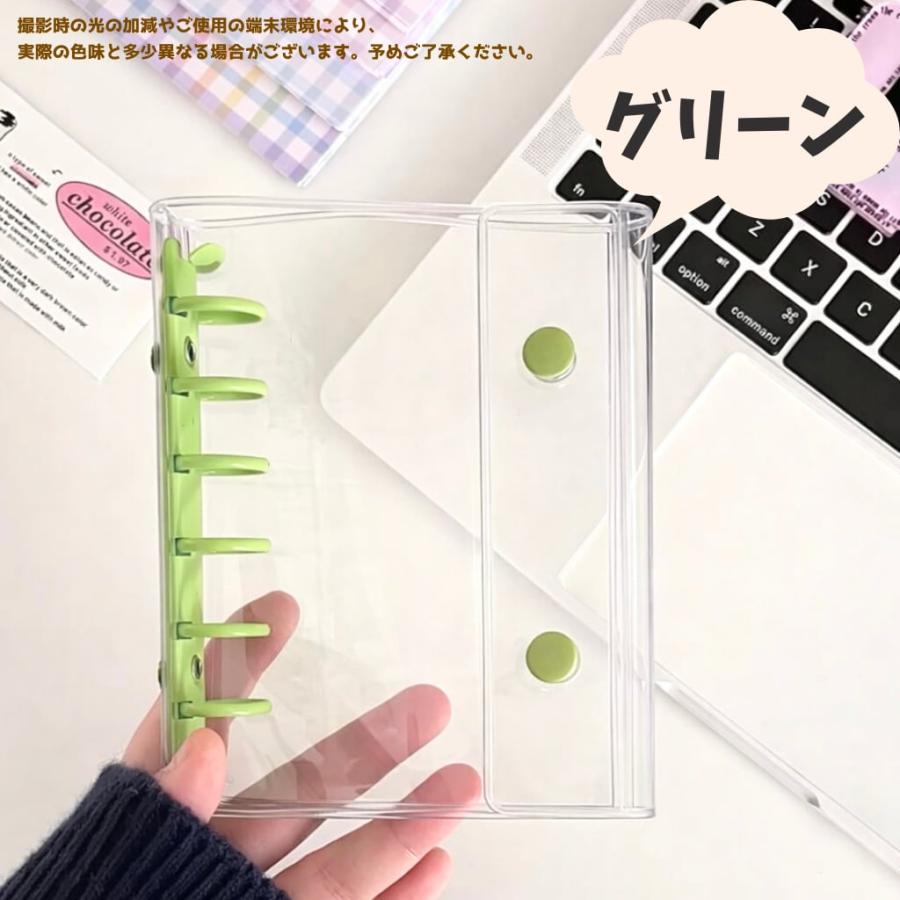 シール帳 クリアバインダー A7 6穴 リフィル ハードリフィル 透明