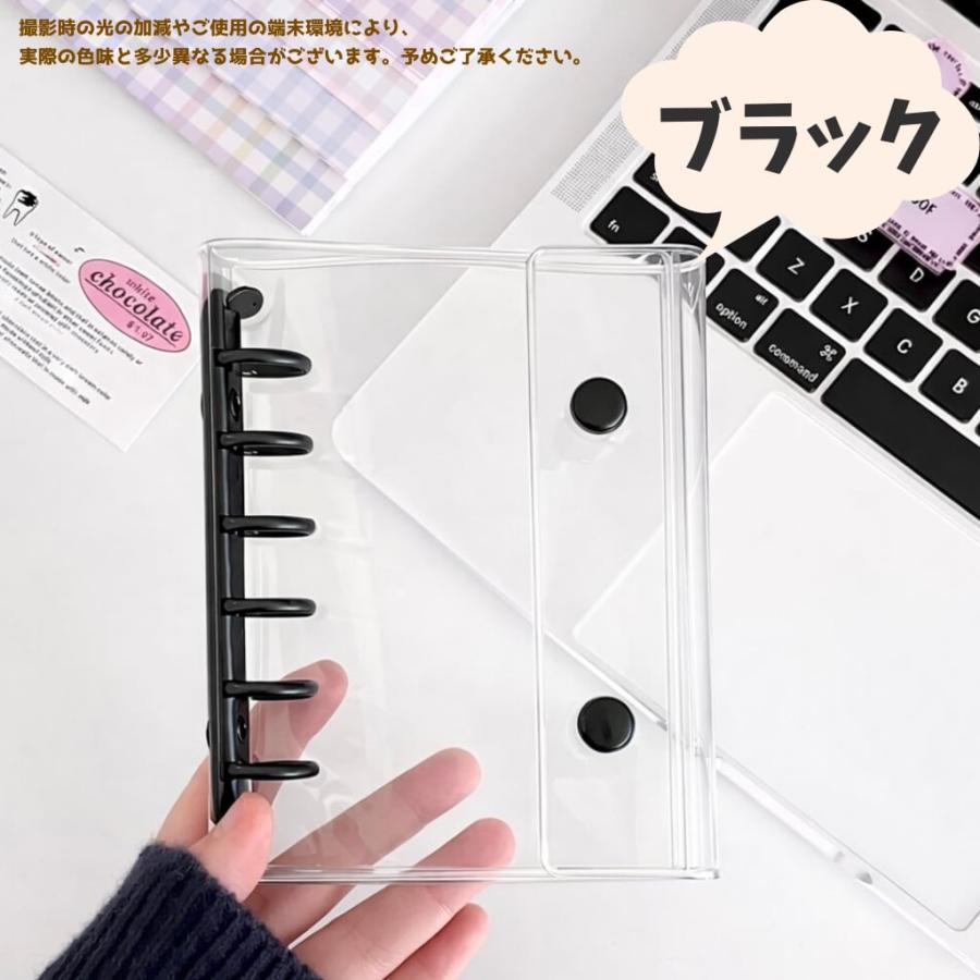 シール帳 クリアバインダー A7 6穴 リフィル ハードリフィル 透明