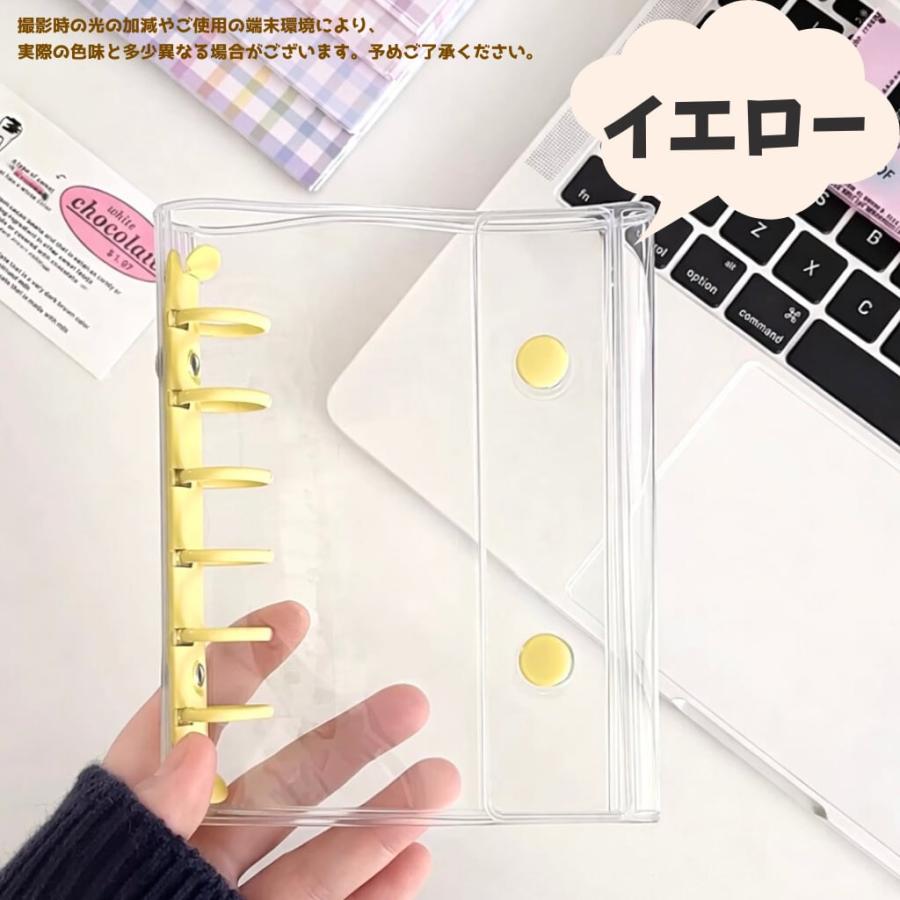 シール帳 クリアバインダー A7 6穴 リフィル ハードリフィル 透明