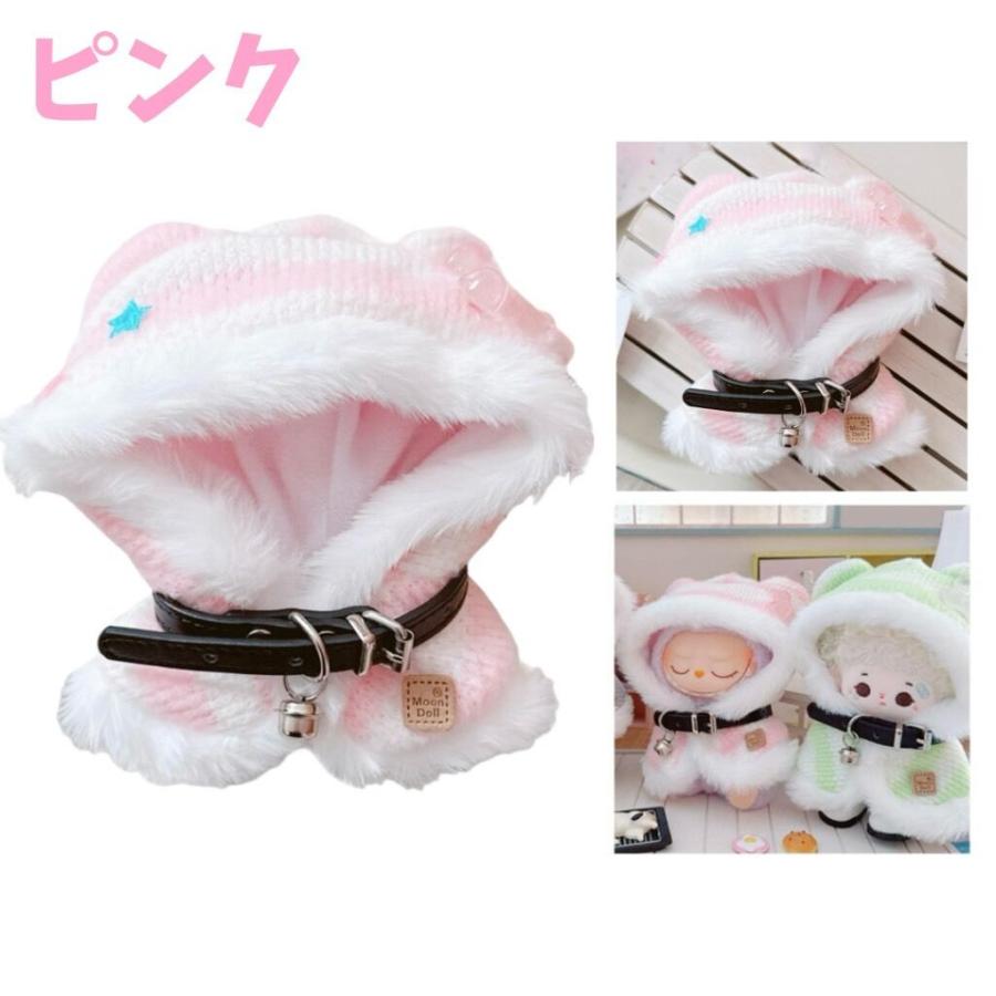 ぬい服 10cm 11cm 12cm 鈴付き くま耳ボーダーポンチョ ピンク 青 緑