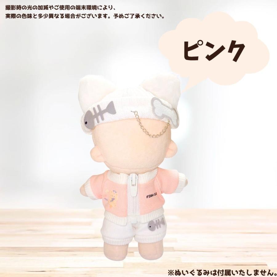 ぬい服 10cm 12cm 15cm ジャージ セットアップ 3点セット 猫耳 帽子 骨
