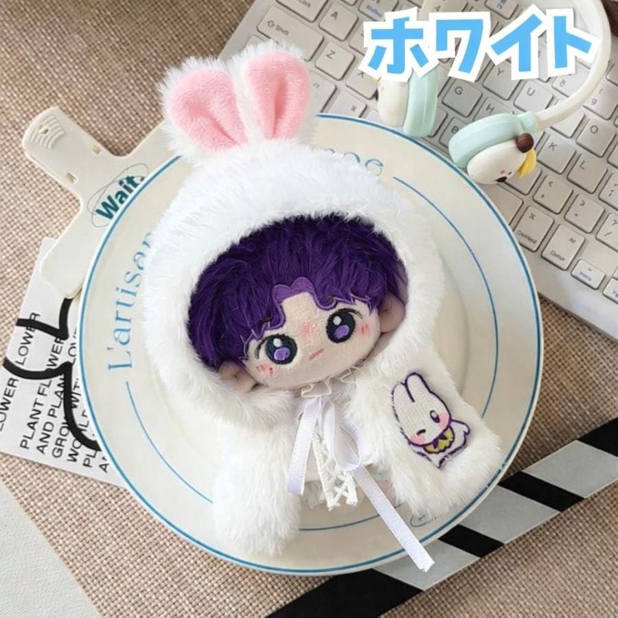 雪餅プロフ様ぬい服ふわふわ猫耳うさ耳着ぐるみにじぱぺいつぬいちびぐるみ 10㎝・20㎝用】4点セット もふもふ 猫耳 着ぐるみ コーデ ぬい服 ぬい