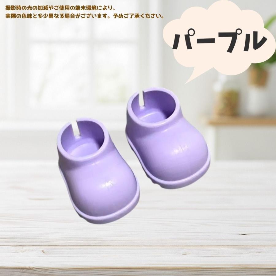 10cm】ぬい服 推しカラー10種類 シンプル 靴 シューズ ぬいぐるみ用