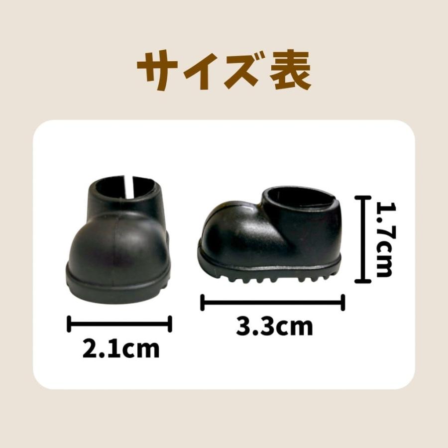 ぬい服 10cm 12cm マスコット 靴 ブーツ 10cm】 おしゃれサイドゴアブーツ ぬい服 ぬいぐるみ くつ 小物 靴