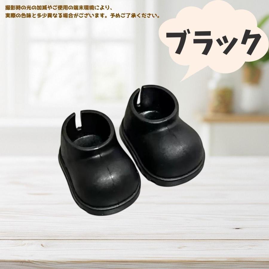 10cm】ぬい服 推しカラー10種類 シンプル 靴 シューズ ぬいぐるみ用