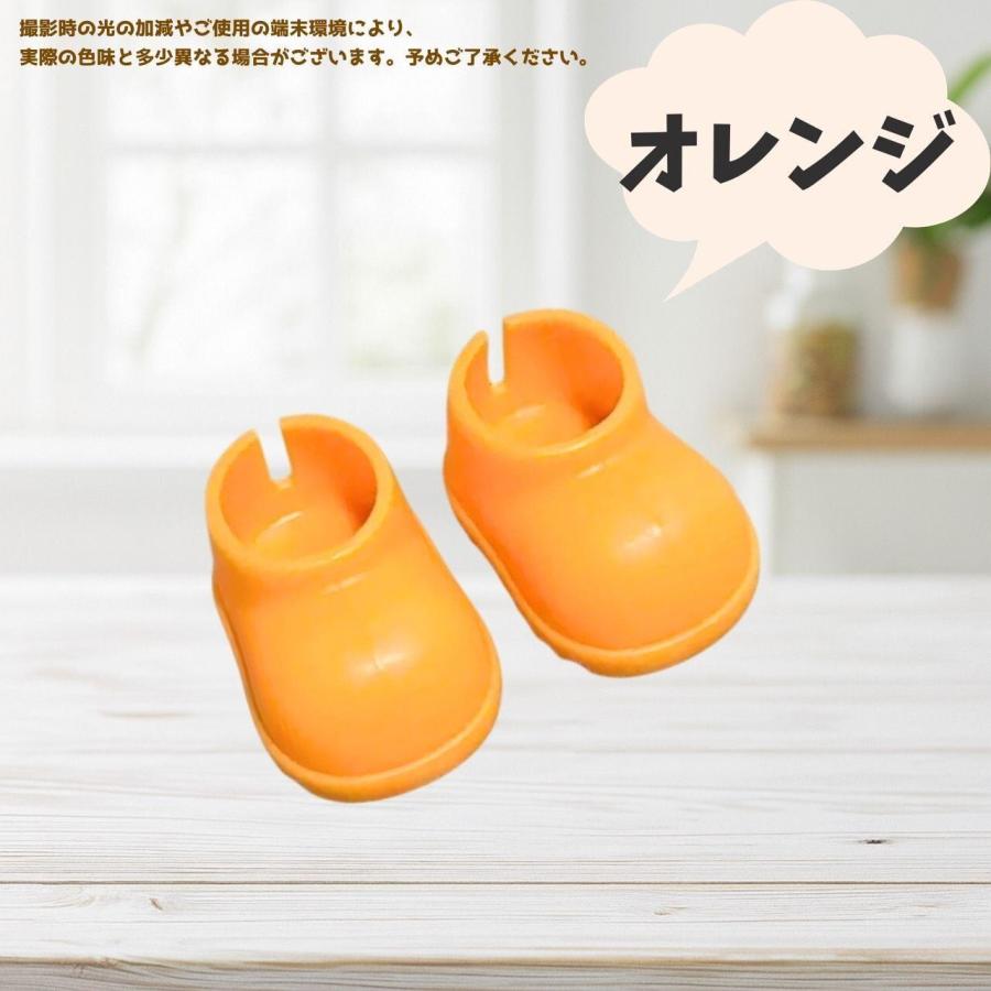 10cm】ぬい服 推しカラー10種類 シンプル 靴 シューズ ぬいぐるみ用