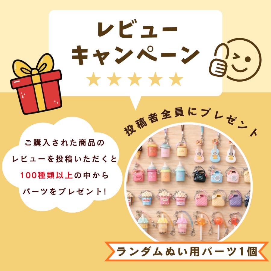 ぬい服 10cm 15cm 20cm シンプルデザインのスーツセット 推し活