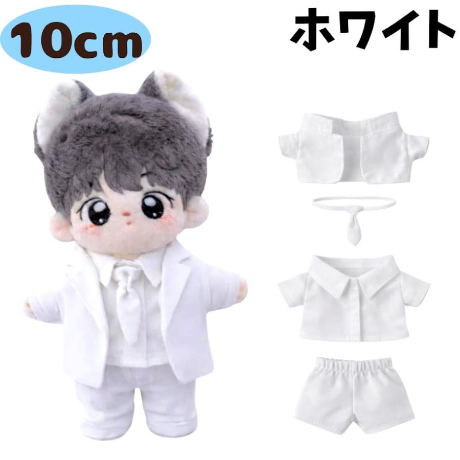 ぬい服 10cm 15cm 20cm シンプルデザインのスーツセット 推し活