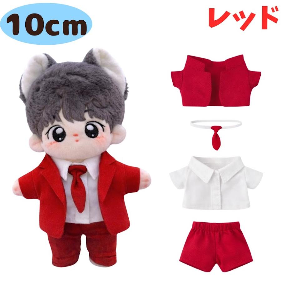 ぬい服 10cm 15cm 20cm シンプルデザインのスーツセット 推し活