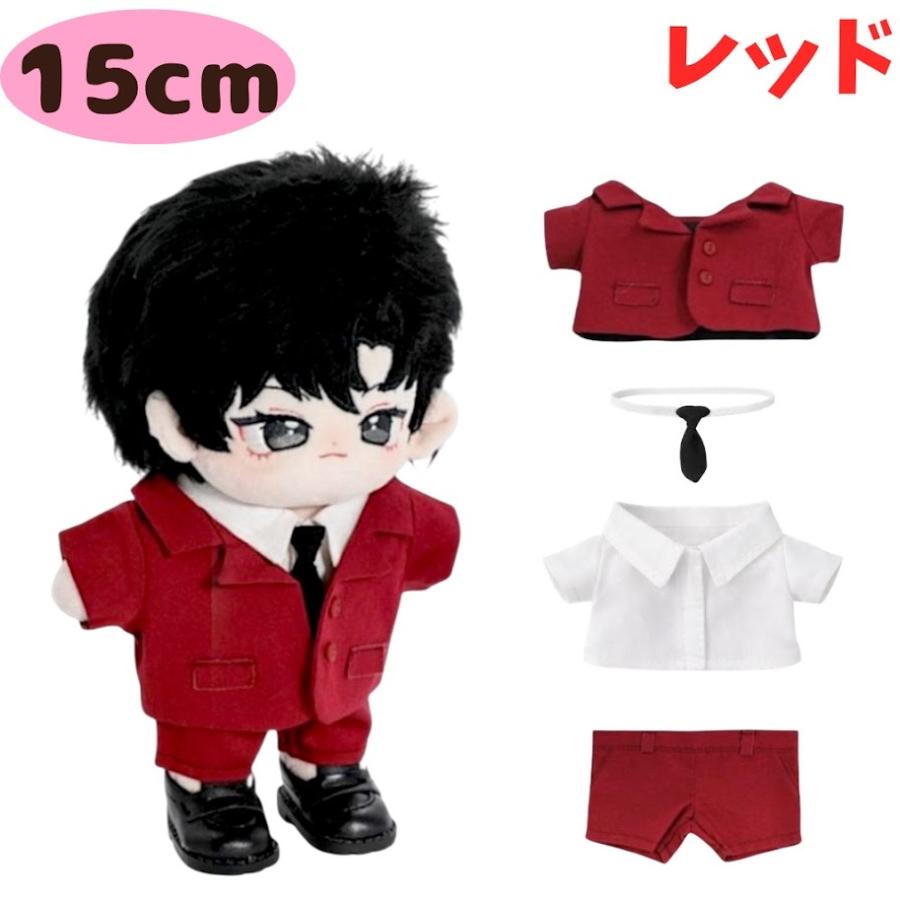 ぬい服 10cm 15cm 20cm シンプルデザインのスーツセット 推し活